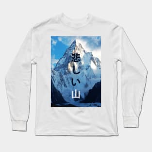 Sad mountain Long Sleeve T-Shirt